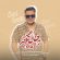 آهنگ عماد به نام چال گونه
