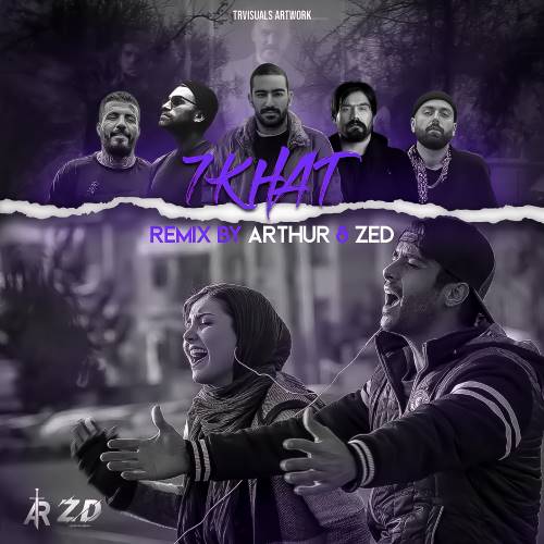 ریمیکس رپی هفت خط از (Zed & Arthur) سورنا و هیچکس