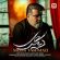 آهنگ مهدی یغمایی به نام دیگری