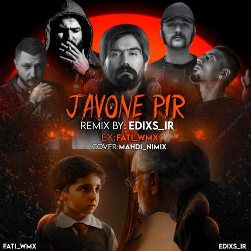 ریمیکس رپی جوون پیر از (ٍEdixs) شایع و سورنا و پیشرو