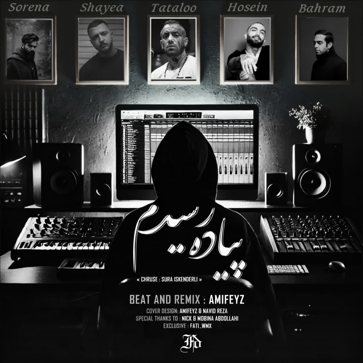 ریمیکس رپی ترکی پیاده رسیدم از (Amifeyz)