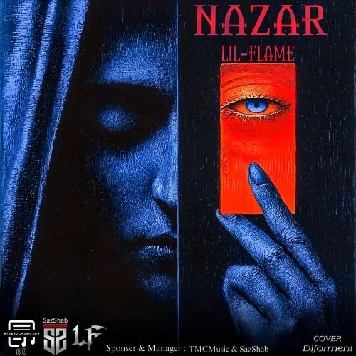 عرفان طهماسبی دانلود آهنگ نزار (ریمیکس)