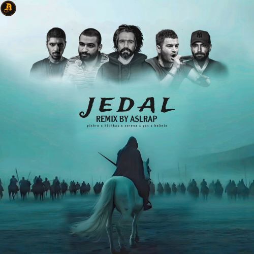 ریمیکس رپی جدال از (اصل رپ)