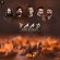 ریمیکس رپی یاد از (اصل رپ)