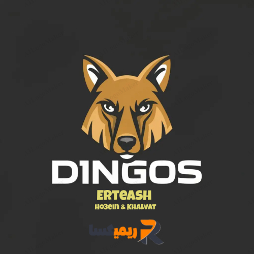 ریمیکس رپی دینگو از (Erteash)