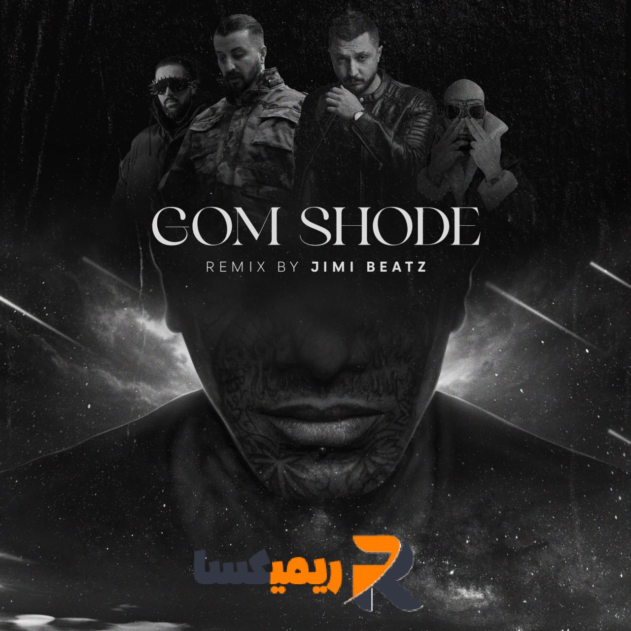 ریمیکس رپی گم شده از (Jimi Beatz)