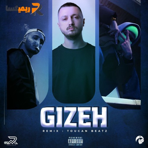 ریمیکس رپی جیـــزه از (Toucan Beatz)