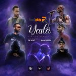 ریمیکس رپی یلدا ۳ از (DL Beatz & Dark Videv)